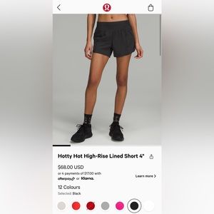 Hotty Hot High-Rise Lined Short 4"